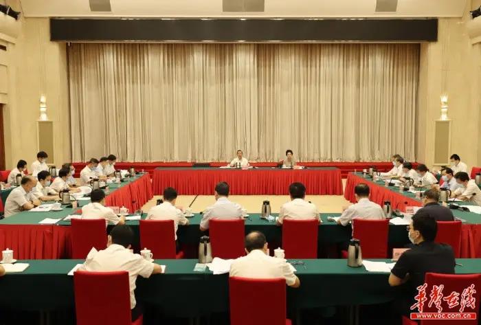 重大光伏项目用地“应保尽保”,鼓励在“四荒地”建光伏