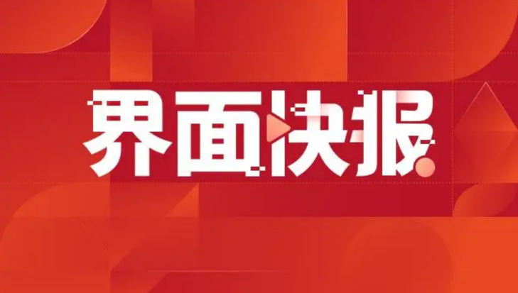 韩电池商希望美国豁免从中国采购原材料